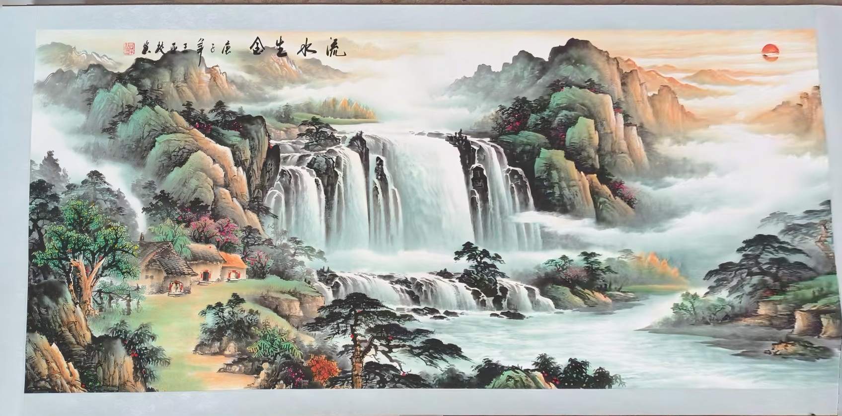 艺术品交流中心