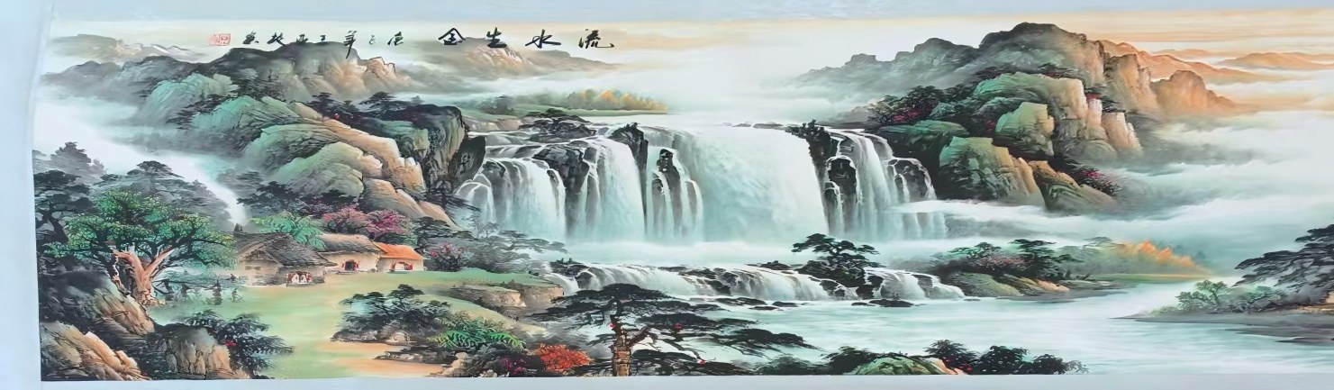 艺术品交流中心