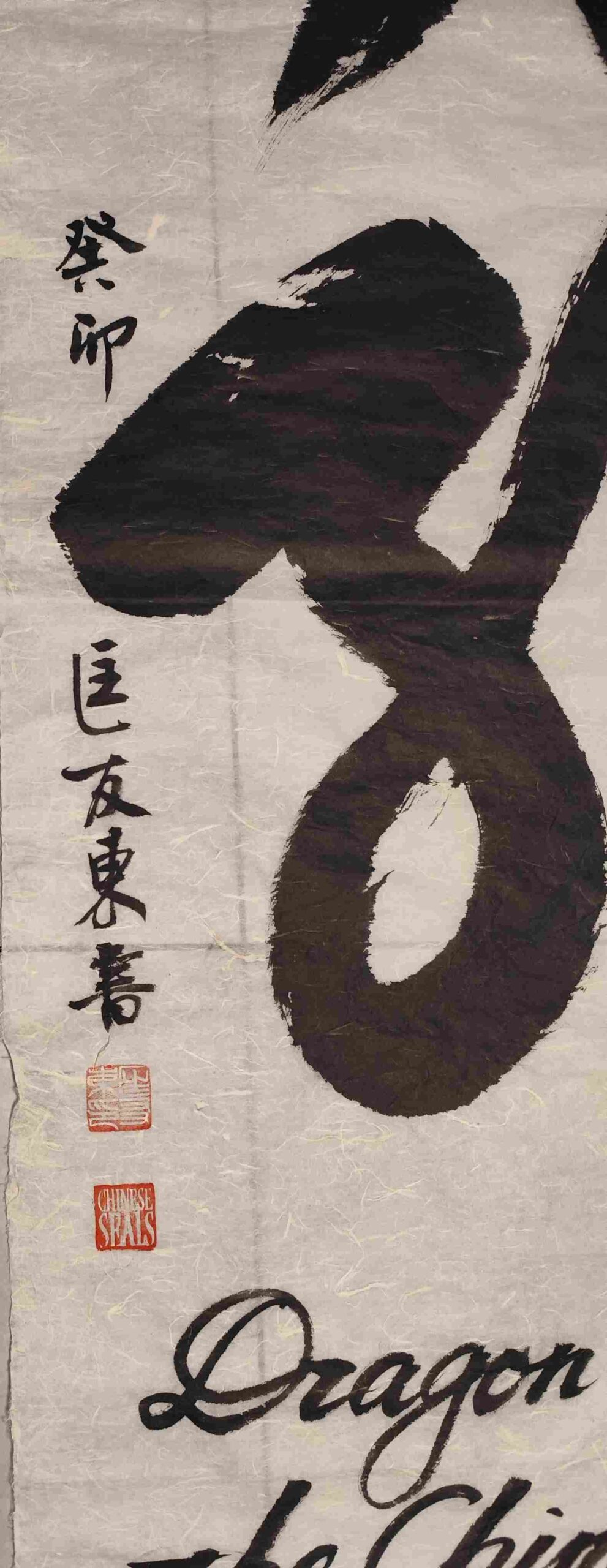 艺术品交流中心