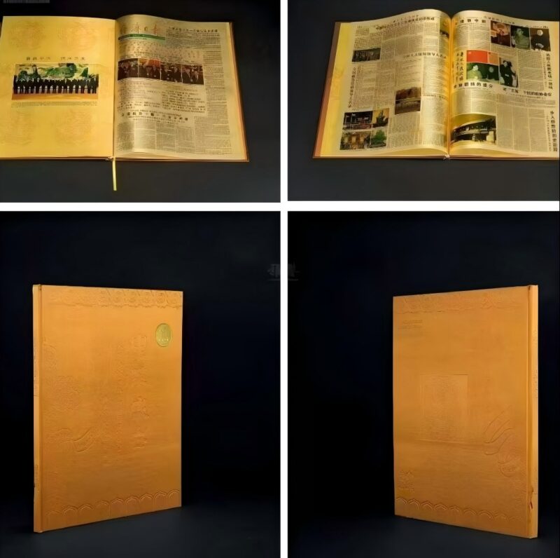 艺术品交流中心