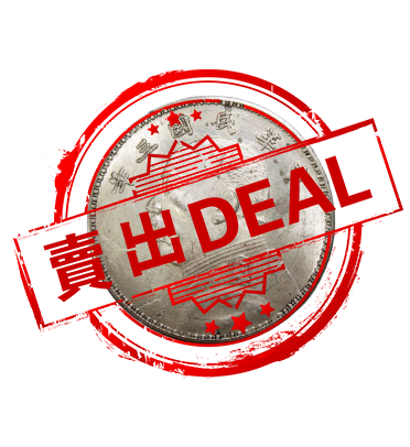 艺术品交流中心