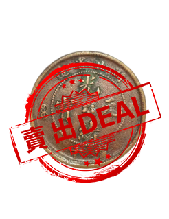 艺术品交流中心