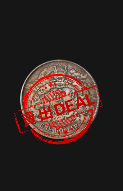 艺术品交流中心