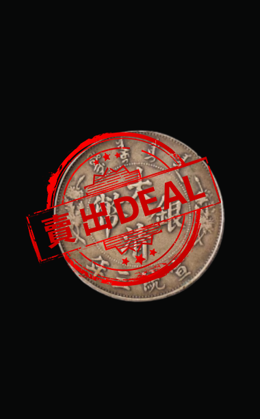 艺术品交流中心