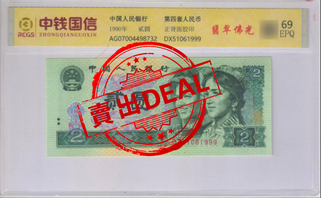 艺术品交流中心