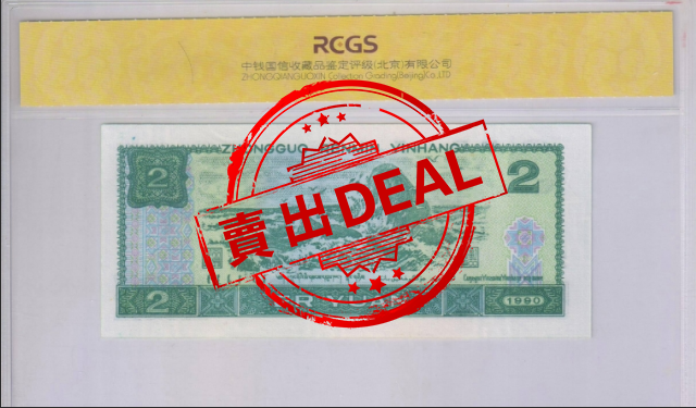 艺术品交流中心