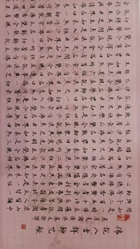 艺术品交流中心