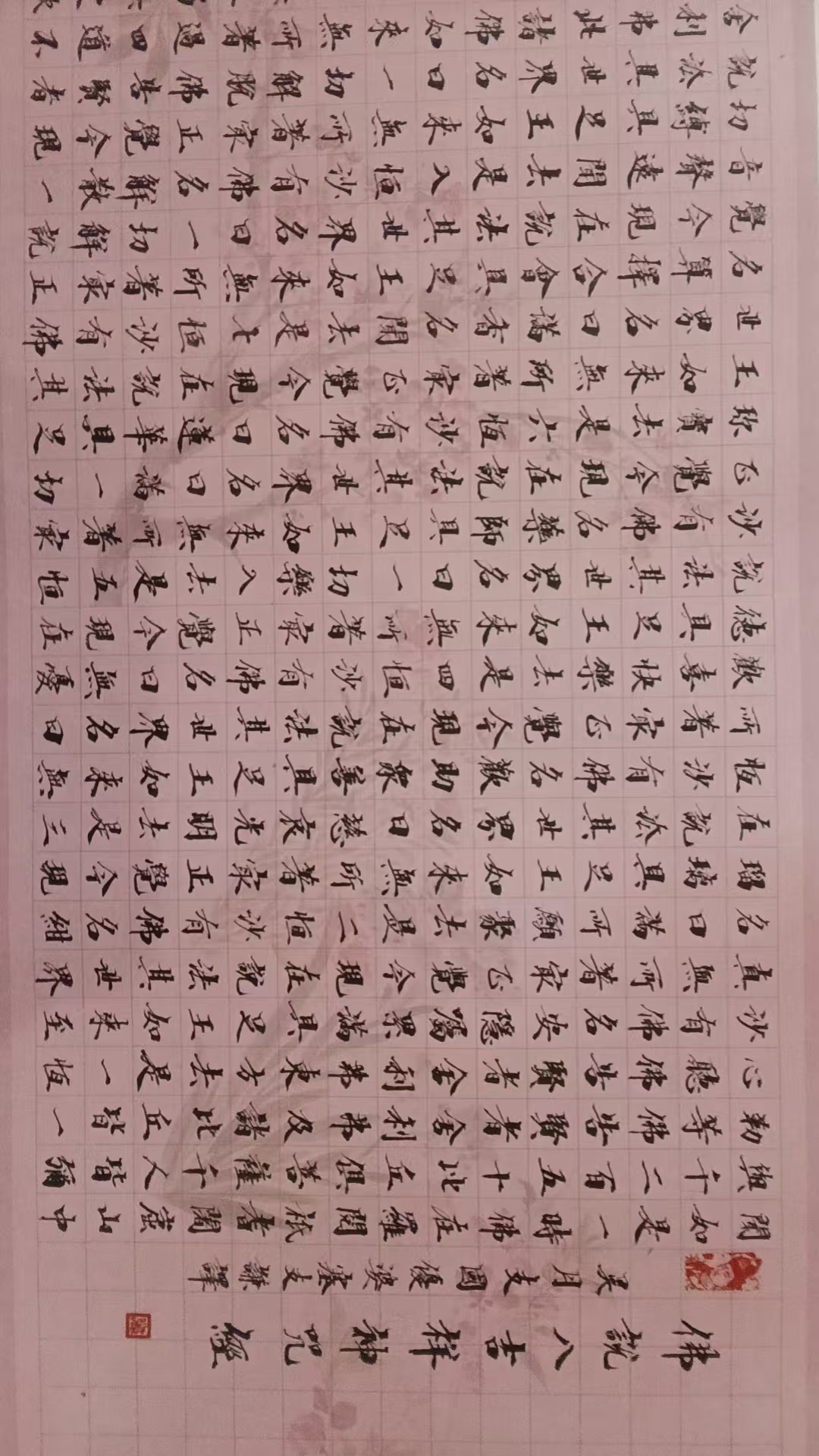 艺术品交流中心