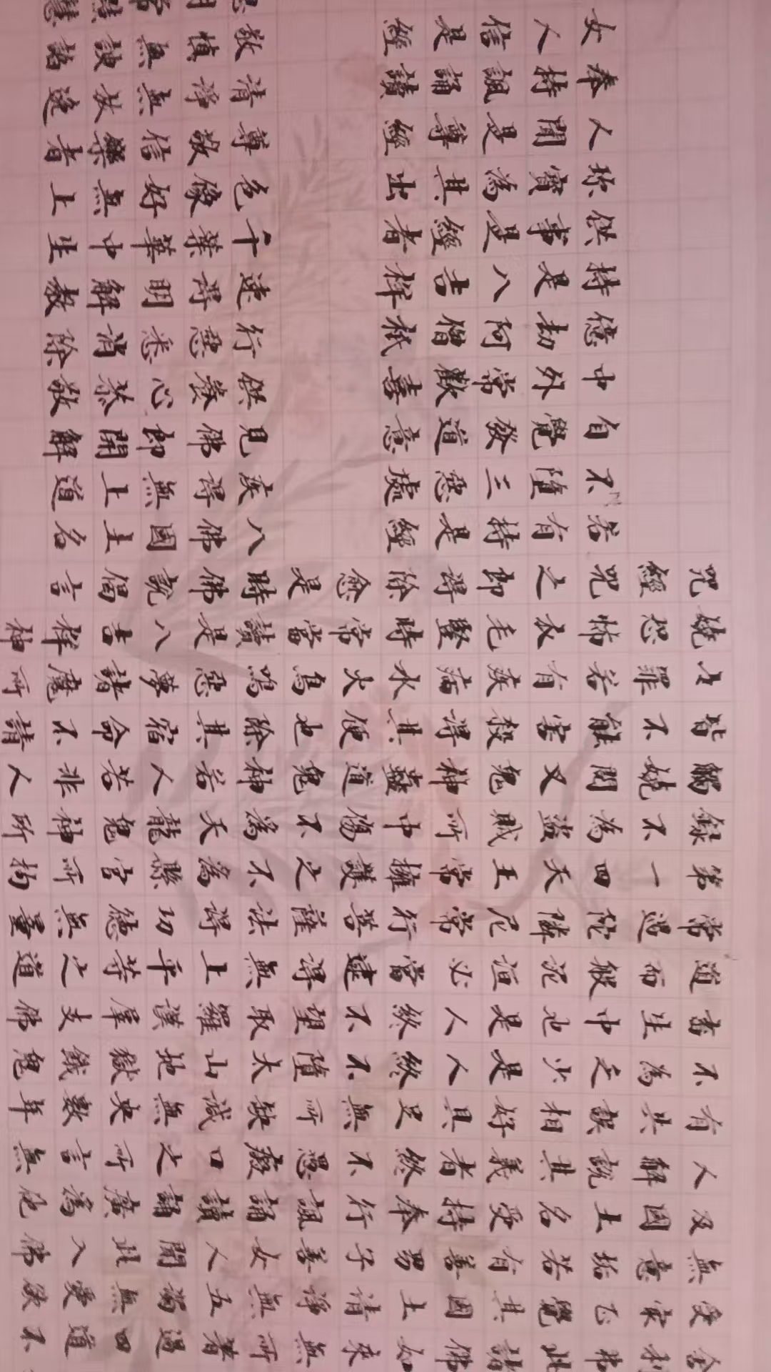 艺术品交流中心