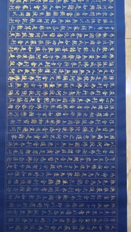 艺术品交流中心