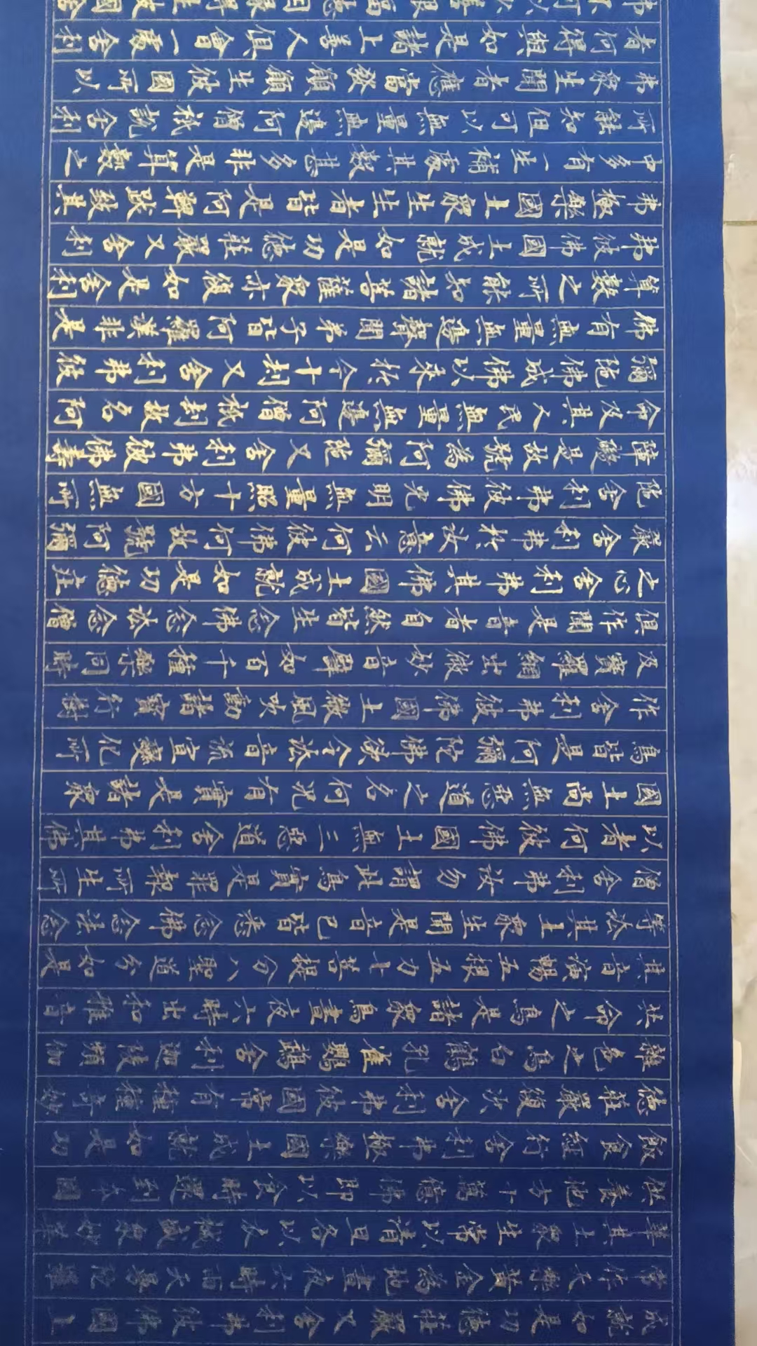 艺术品交流中心