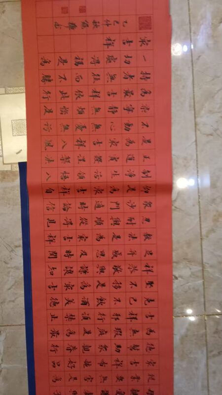 艺术品交流中心