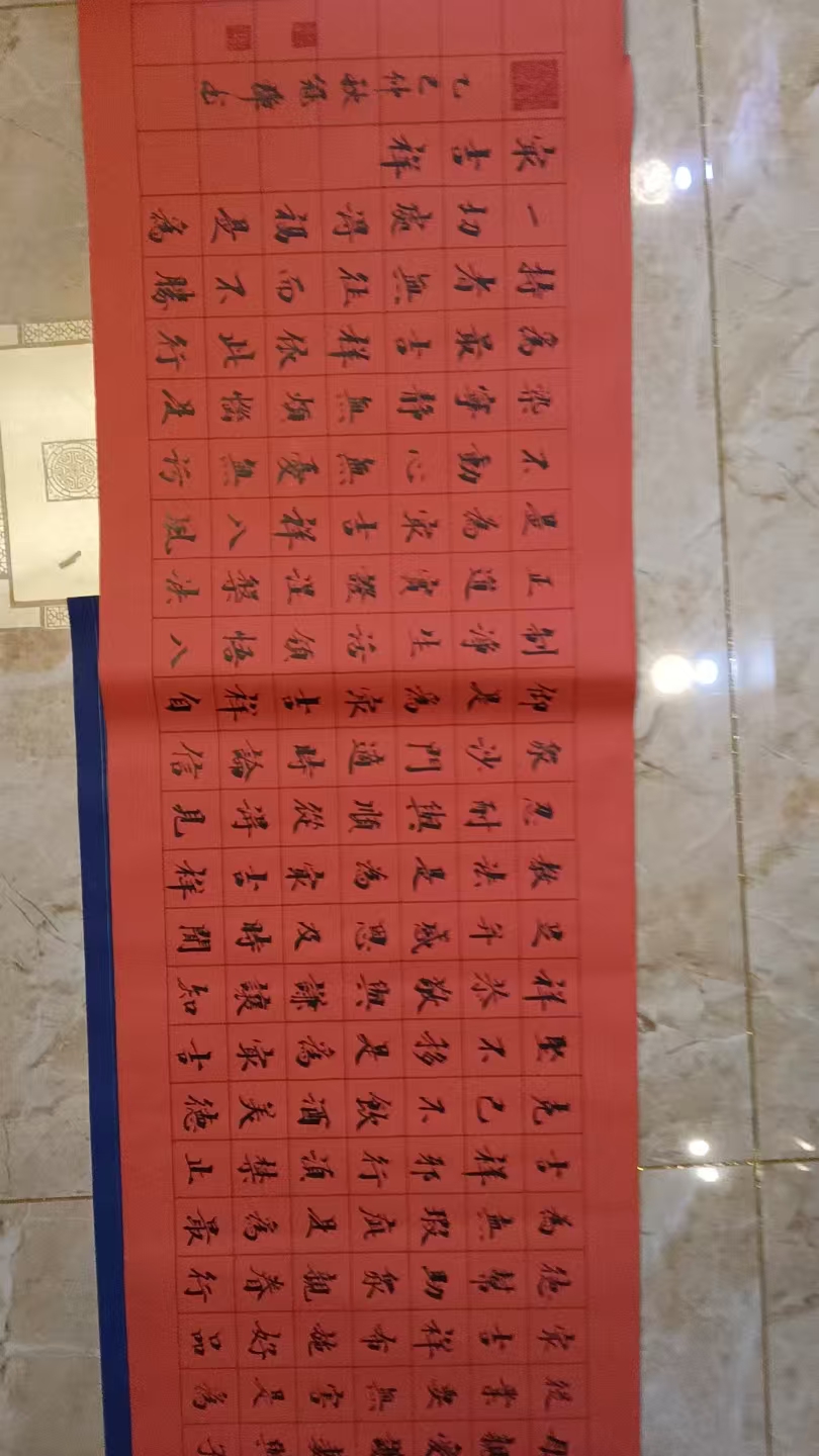 艺术品交流中心