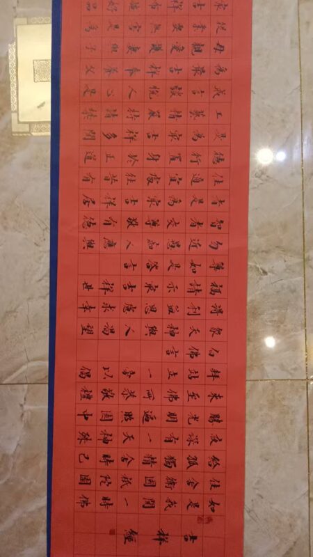 艺术品交流中心