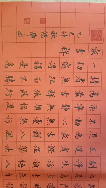 艺术品交流中心