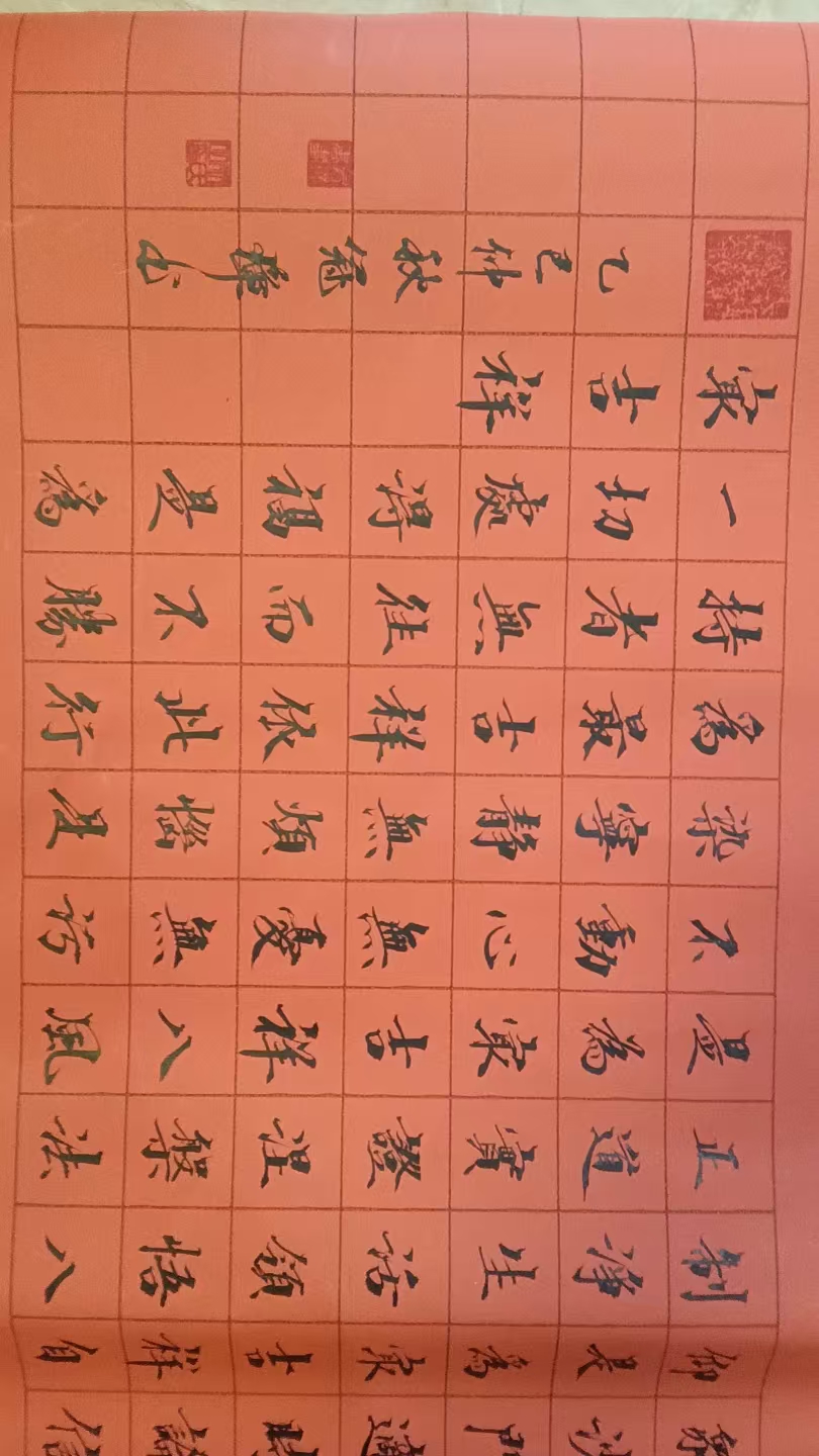 艺术品交流中心