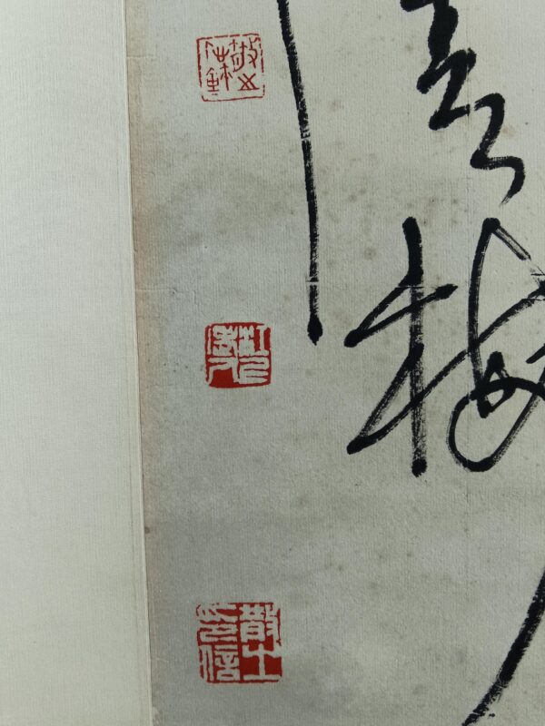 艺术品交流中心