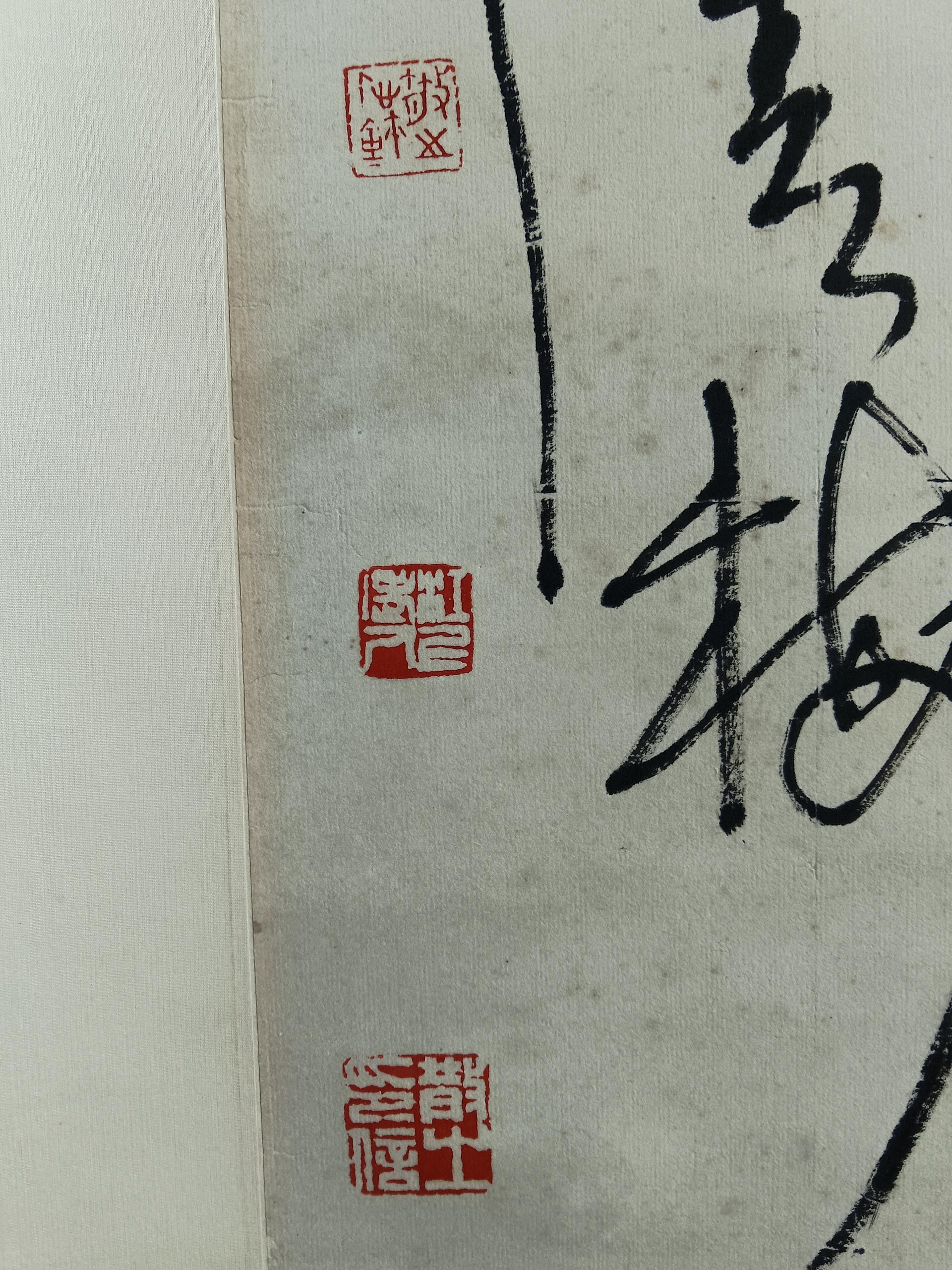 艺术品交流中心