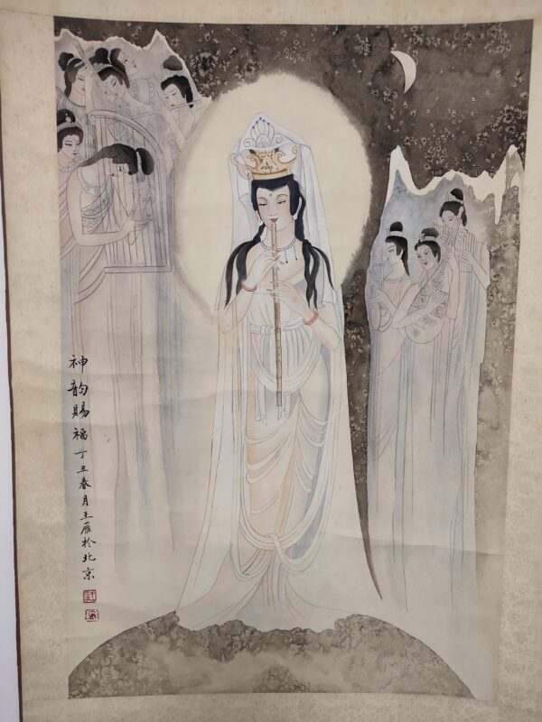 艺术品交流中心