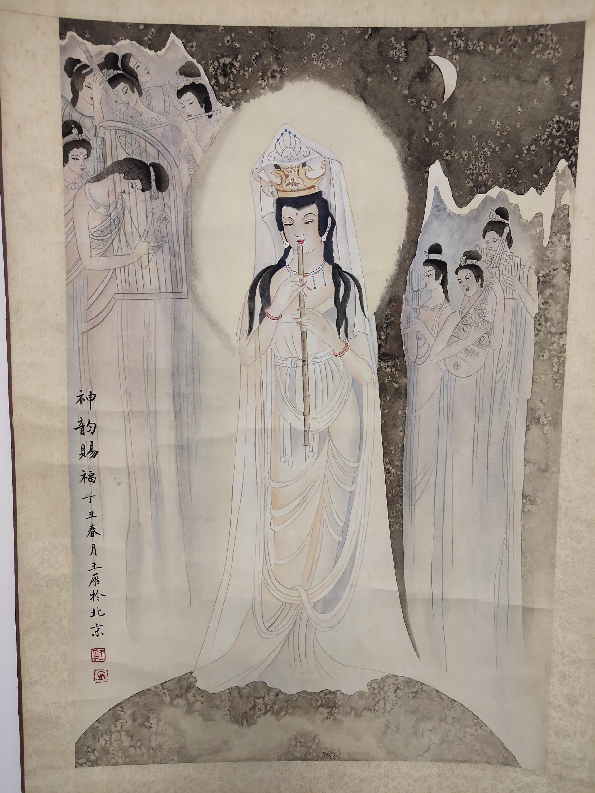 艺术品交流中心