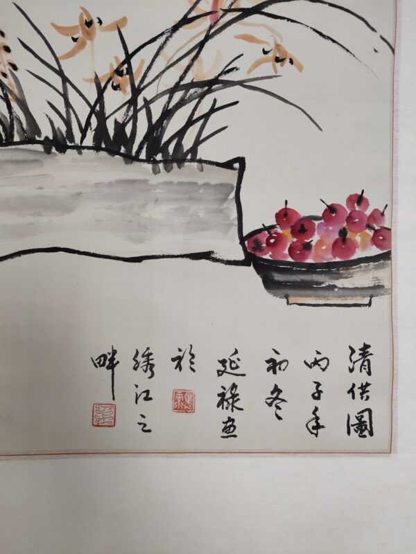 艺术品交流中心