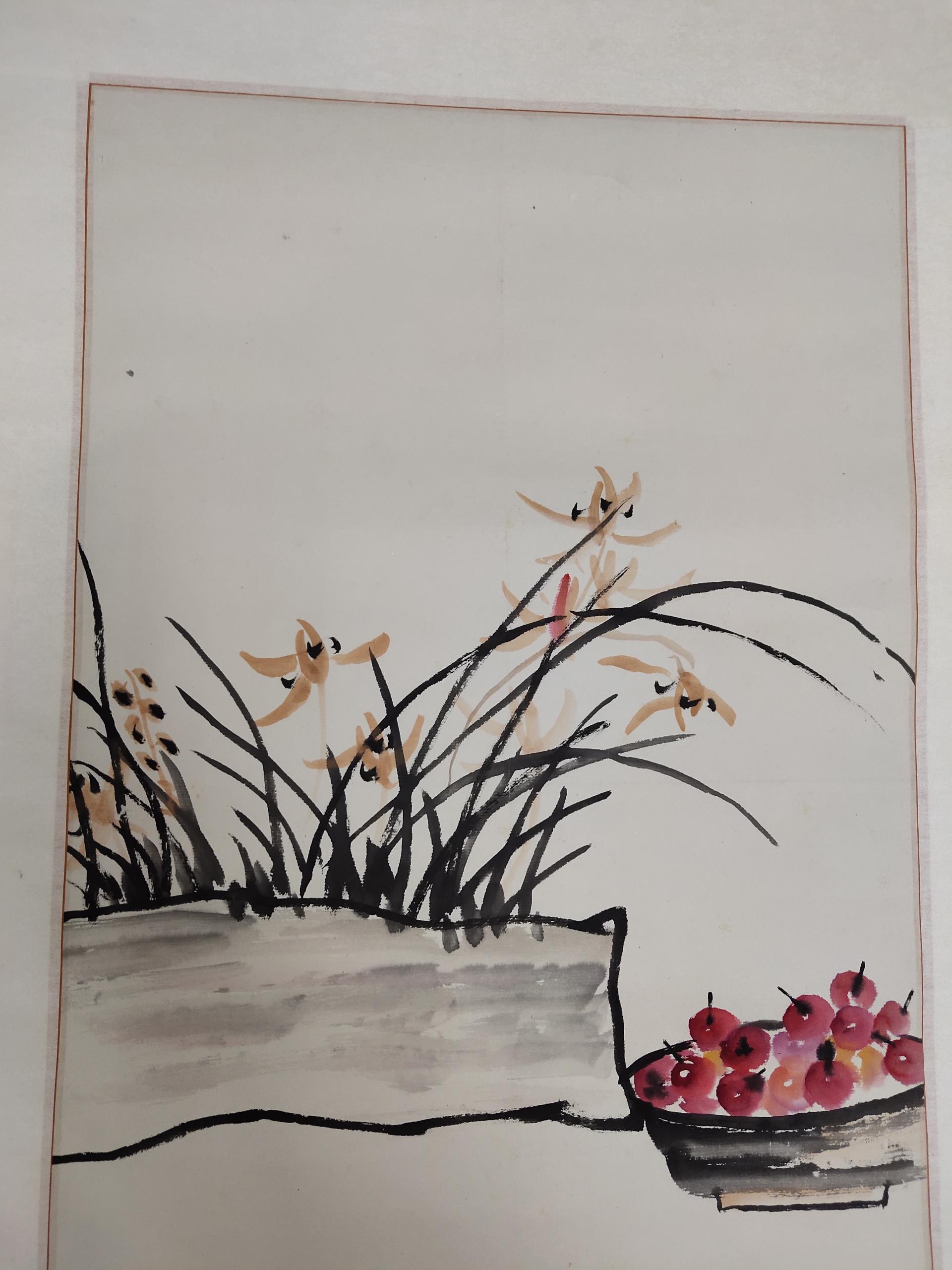 艺术品交流中心