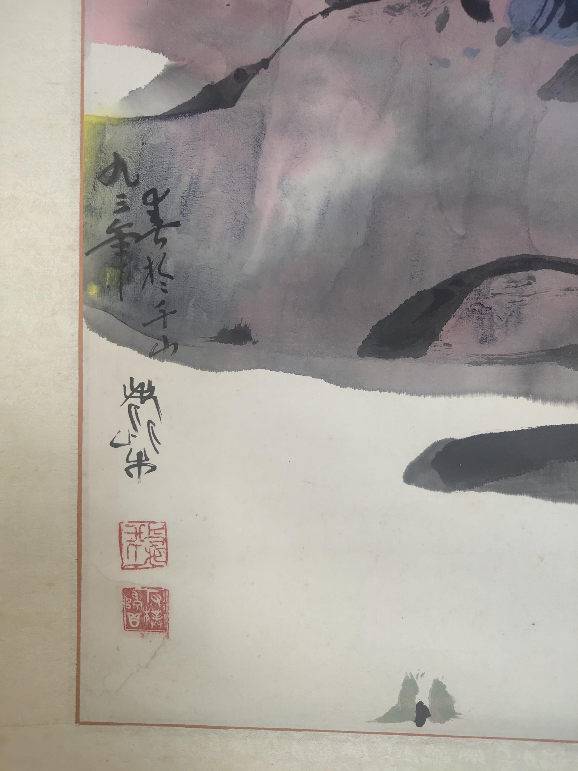 艺术品交流中心