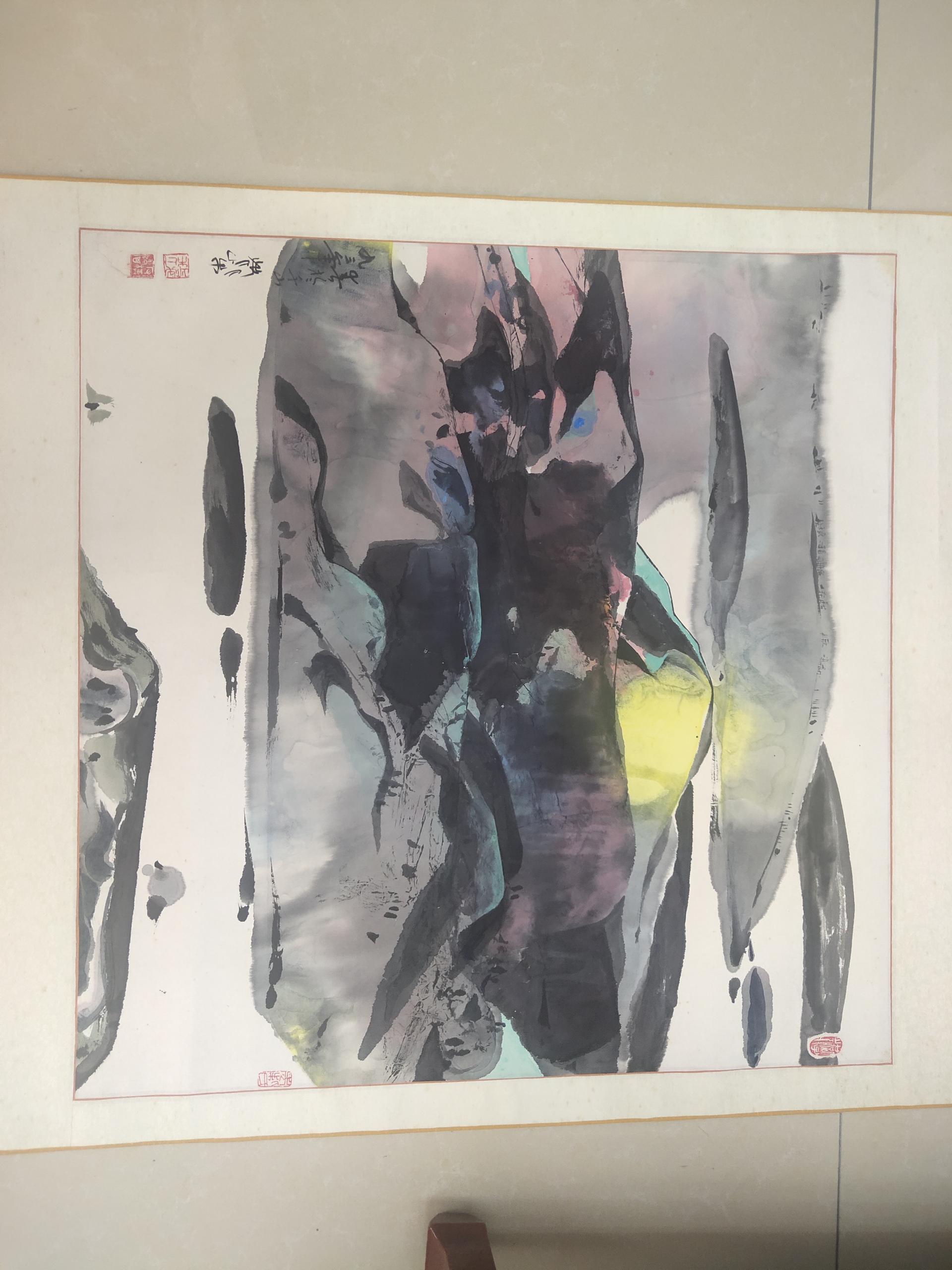 艺术品交流中心