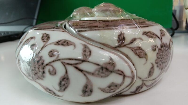 艺术品交流中心