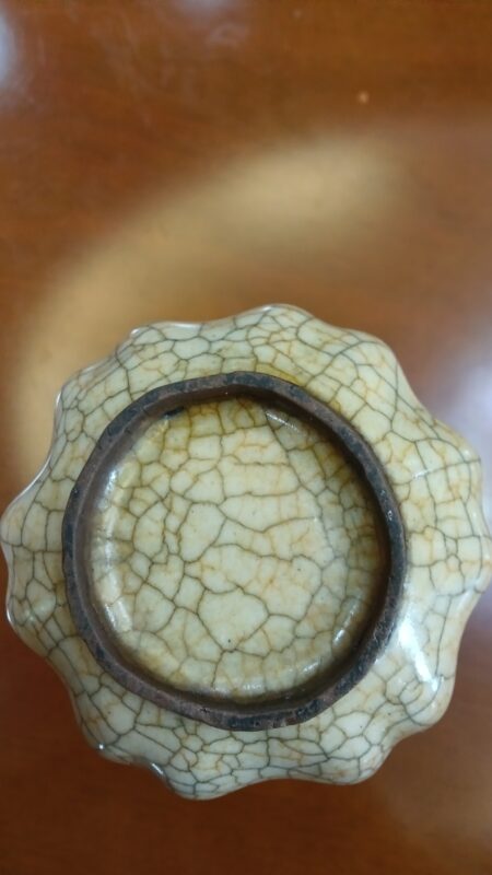 艺术品交流中心