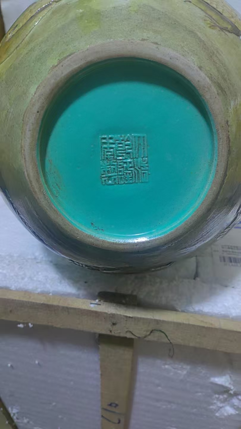 艺术品交流中心