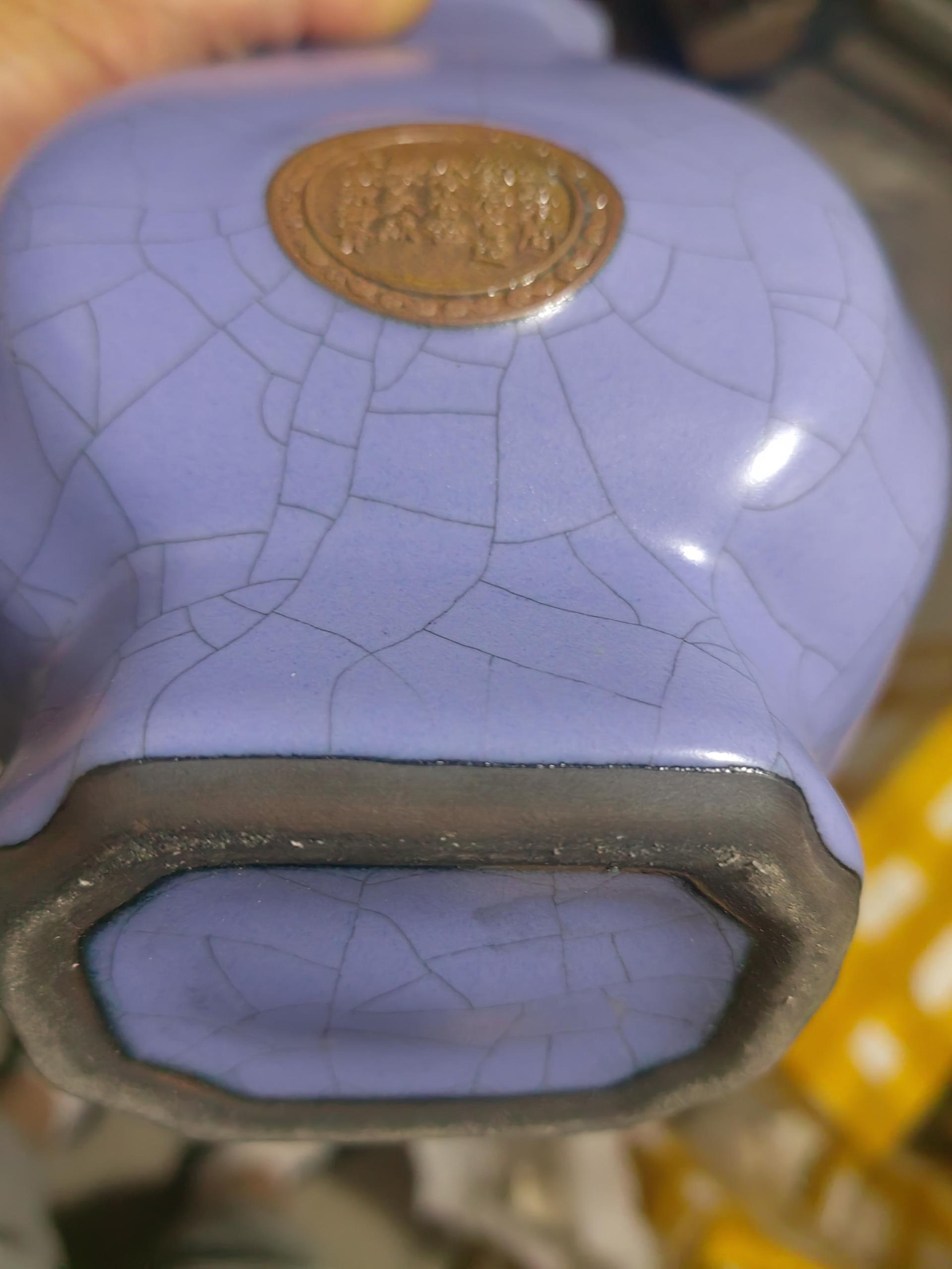 艺术品交流中心