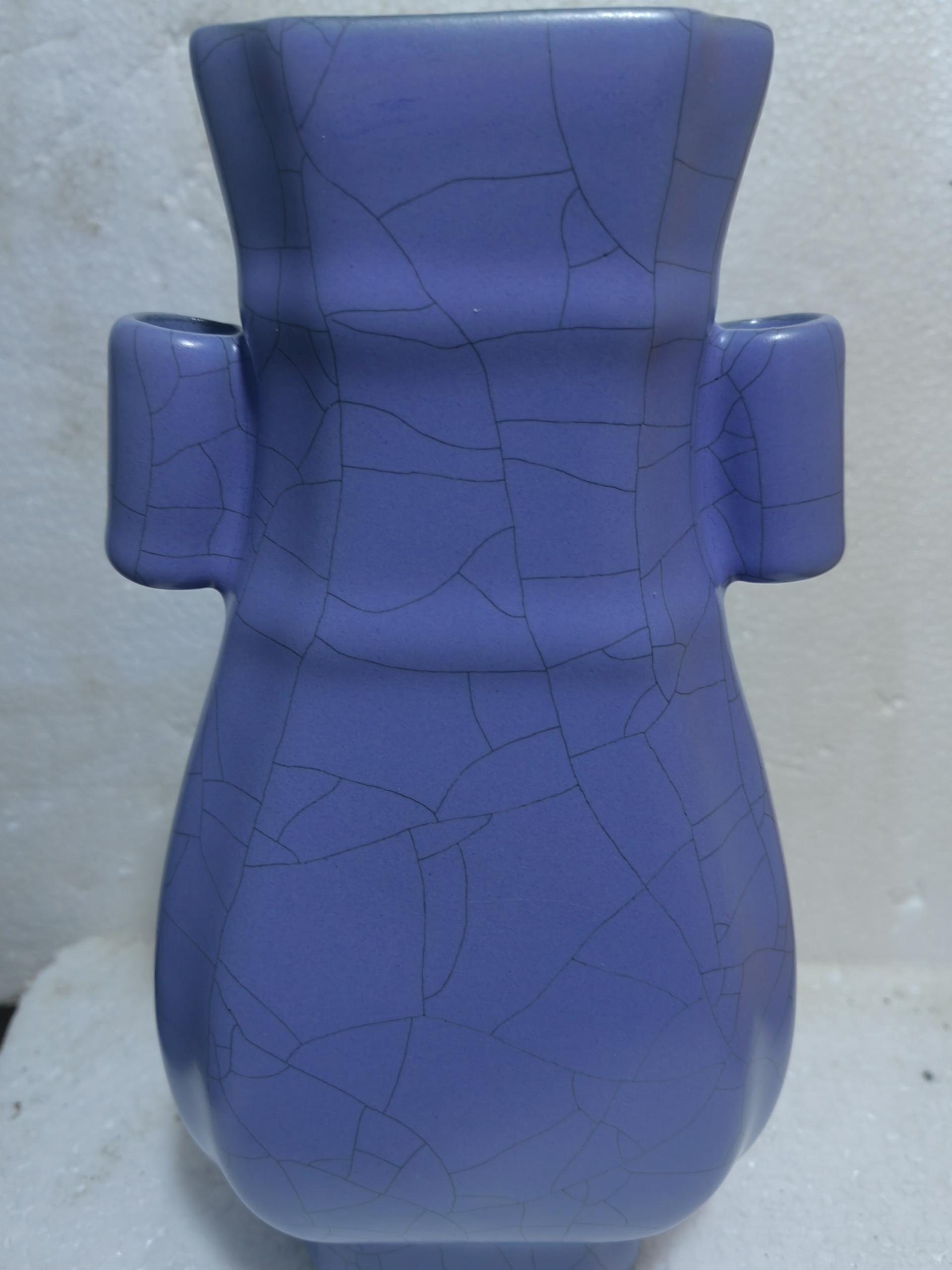 艺术品交流中心