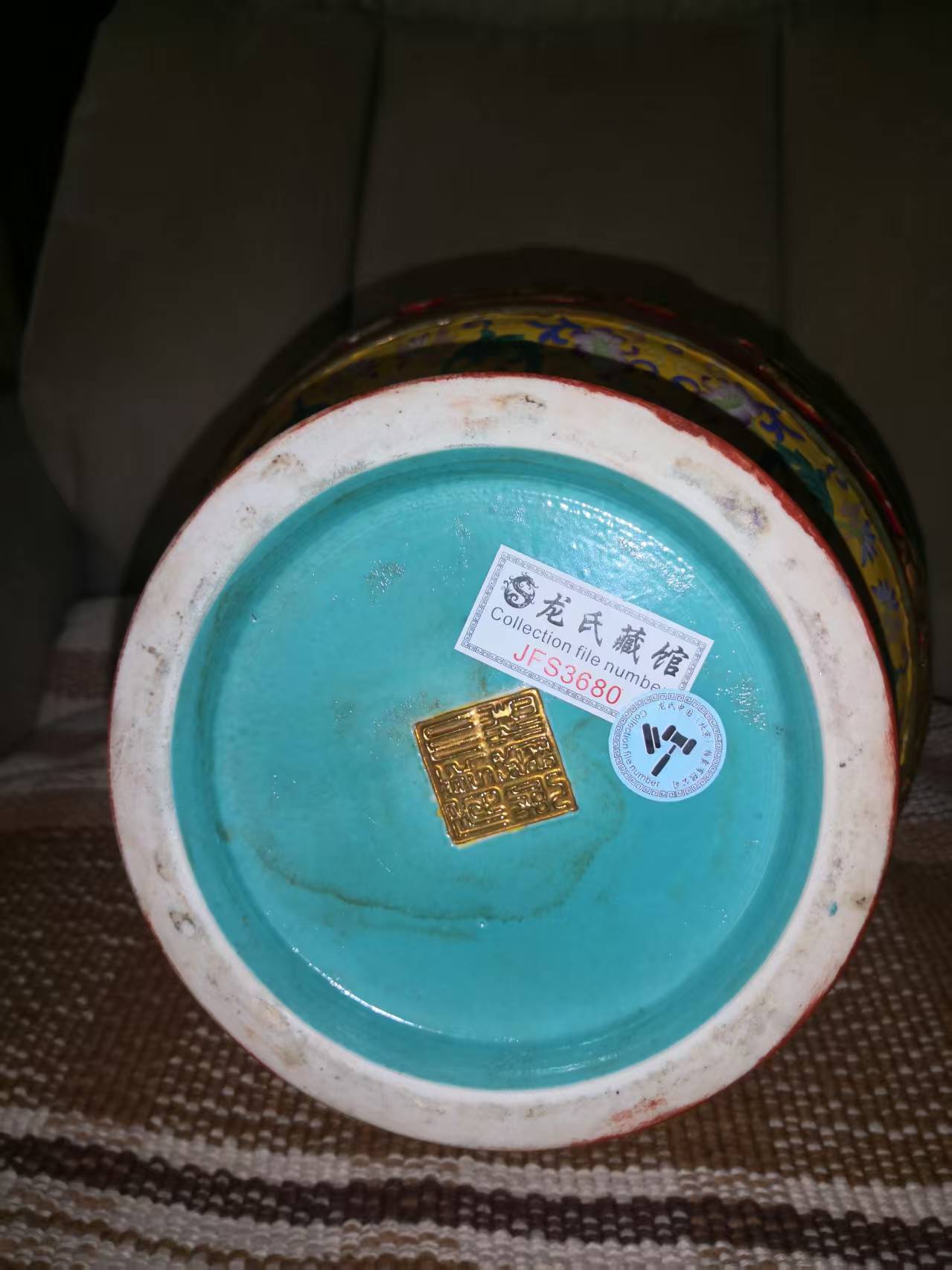 艺术品交流中心