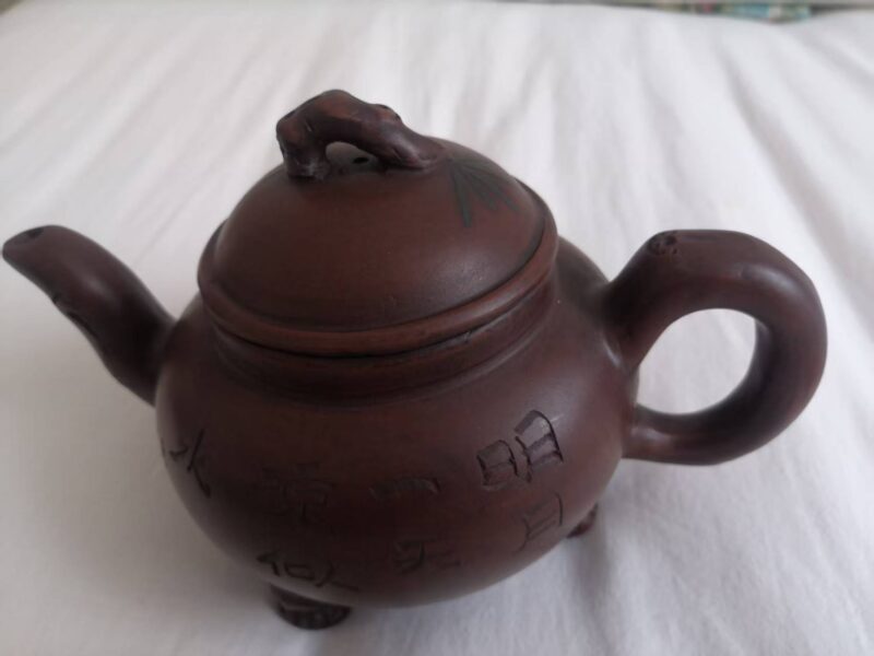 艺术品交流中心