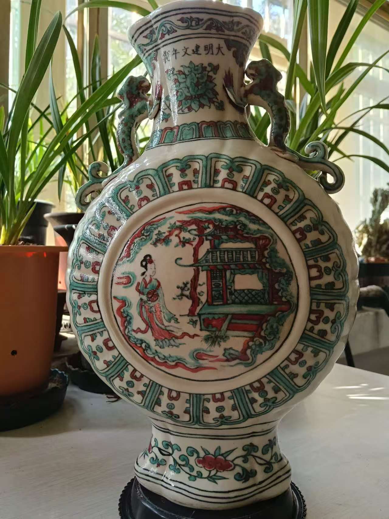 艺术品交流中心