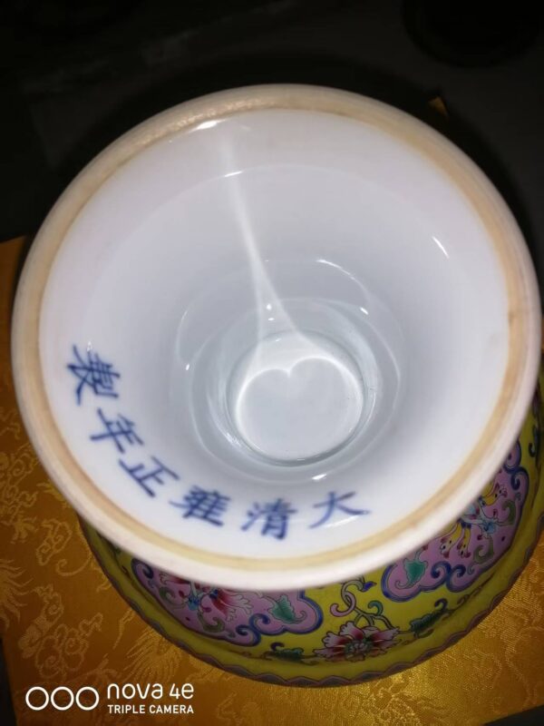 艺术品交流中心