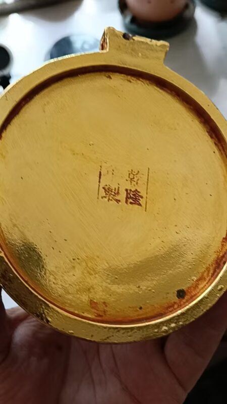 艺术品交流中心