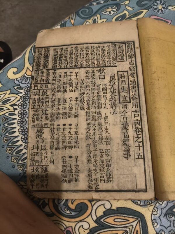 艺术品交流中心