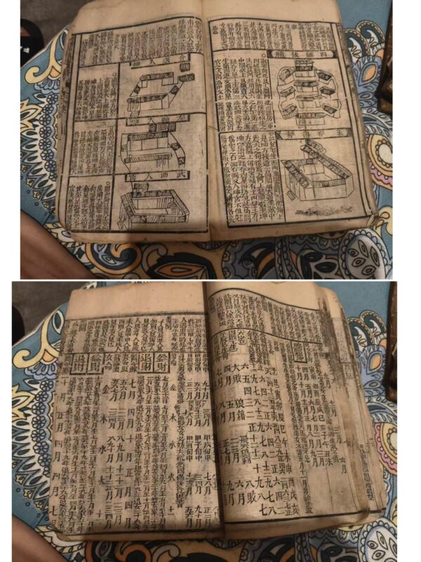 艺术品交流中心