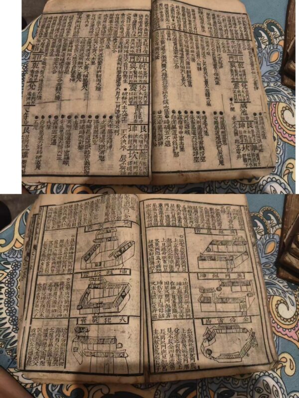 艺术品交流中心