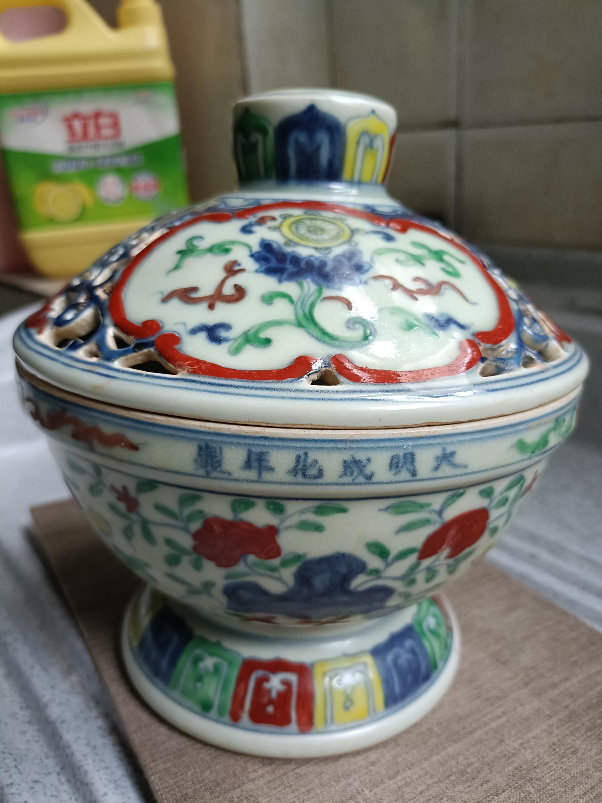 艺术品交流中心