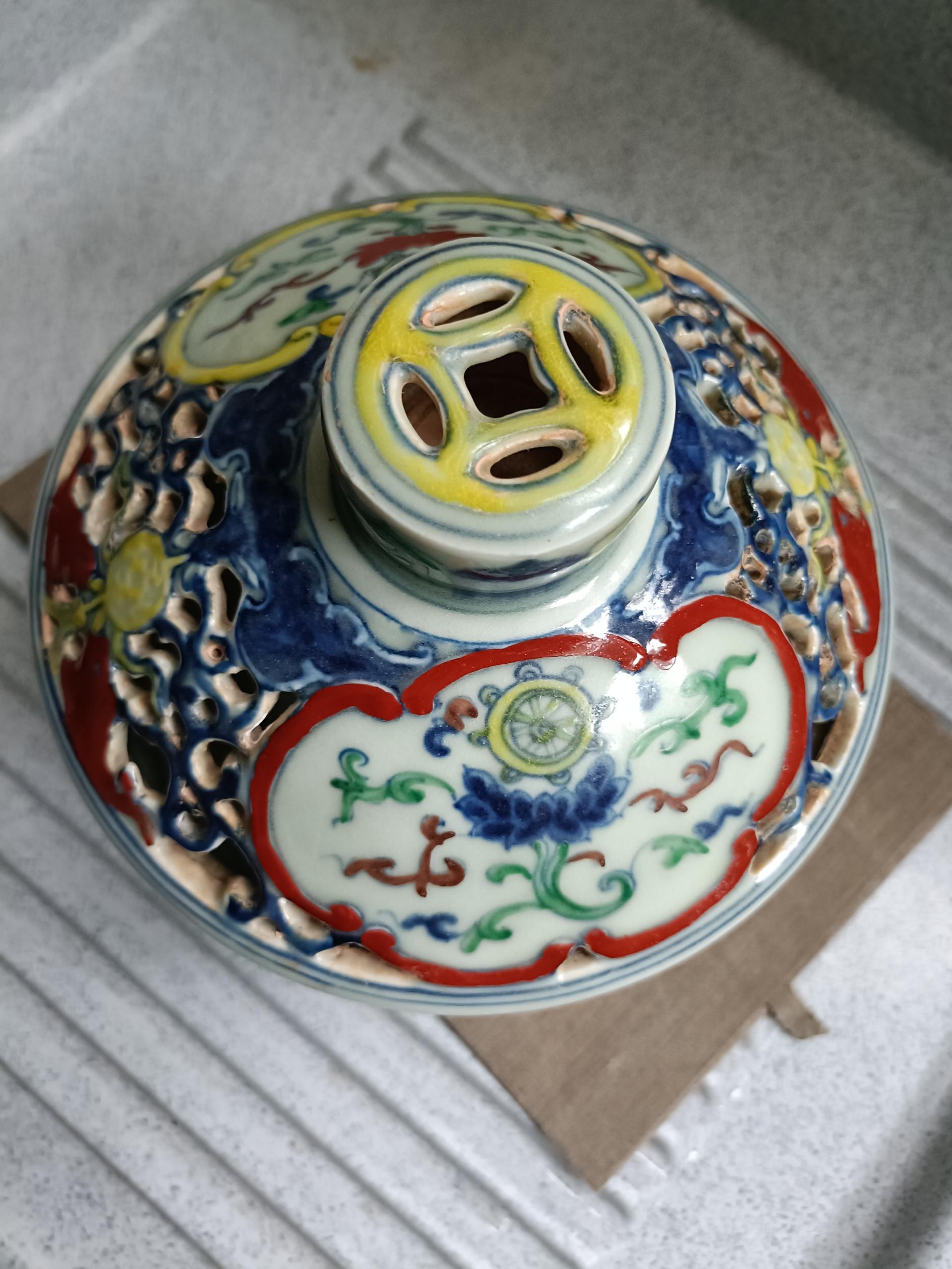 艺术品交流中心