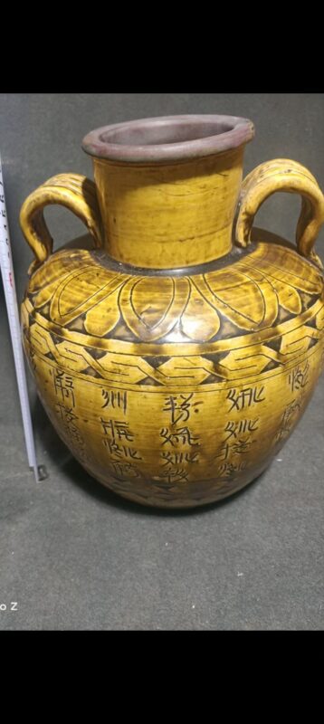 艺术品交流中心