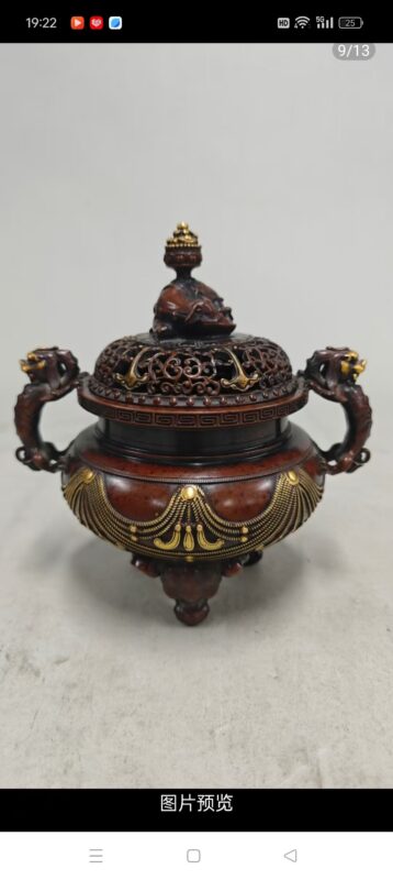 艺术品交流中心