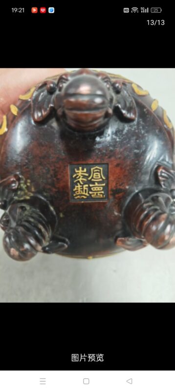 艺术品交流中心