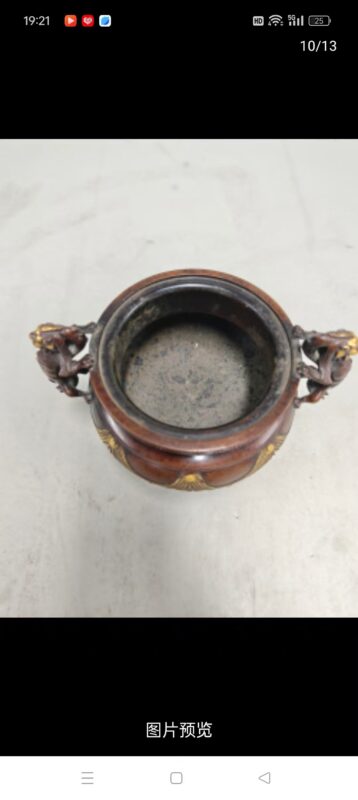 艺术品交流中心