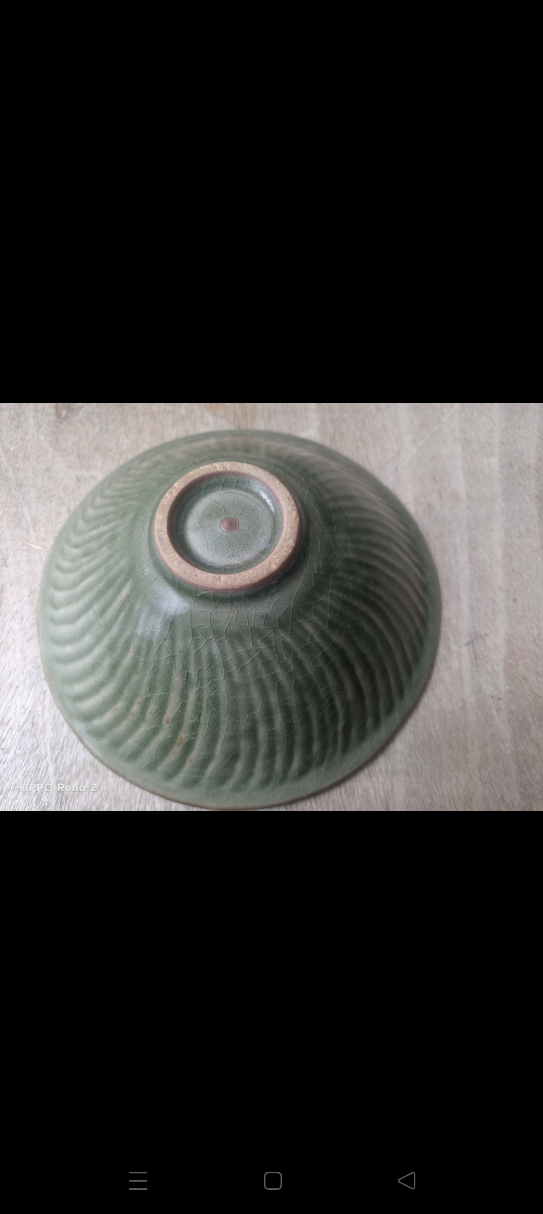 艺术品交流中心