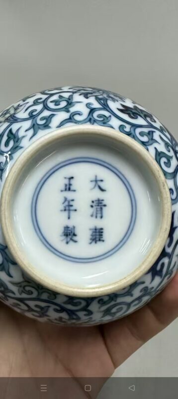 艺术品交流中心