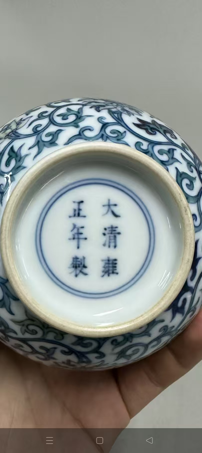 艺术品交流中心